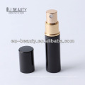 perfume atomizer